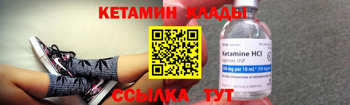 Конопля  ЭКСТАЗИ  Гашиш  КОКАИН  Наркошоп  Вход с VPN  Туймазы  МЕФ кристаллы 