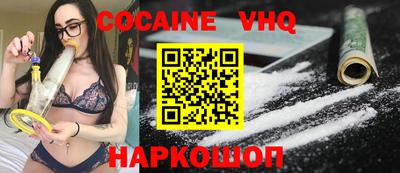 бутик Бугуруслан