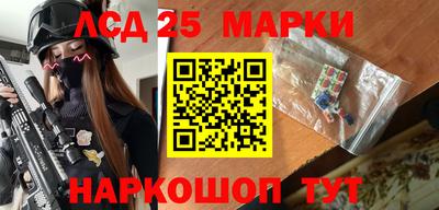 бутик Бугуруслан