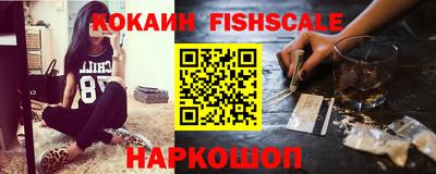 ГАЛЛЮЦИНОГЕННЫЕ ГРИБЫ Ярцево
