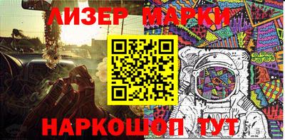 бошки Будённовск
