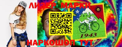 гашиш Ярославль
