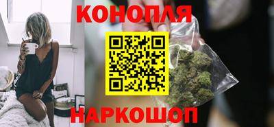 бошки Будённовск