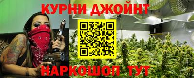 бошки Будённовск