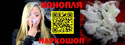 бутик Бугуруслан