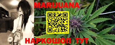 бошки Будённовск