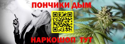бутик Бугуруслан