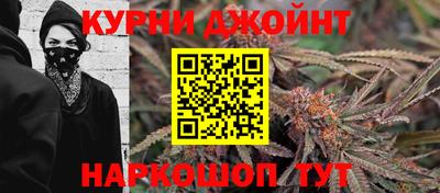 прущие крисы Бузулук