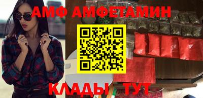 прущие крисы Бузулук
