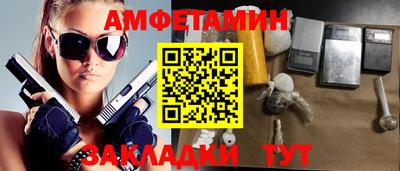 бошки Будённовск