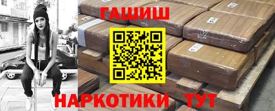 бошки Будённовск