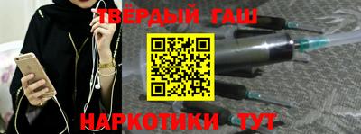 прущие крисы Бузулук