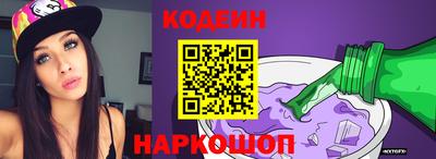 бошки Будённовск