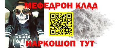 бутик Бугуруслан