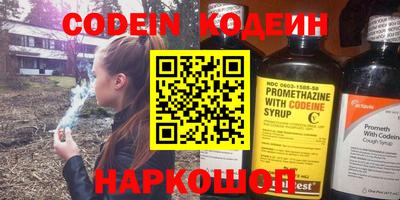 бошки Будённовск
