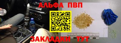 прущие крисы Бузулук
